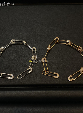EYEFUNNY铂金镶钻别针手链