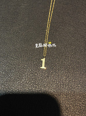 EYEFUNNY18K金数字项链