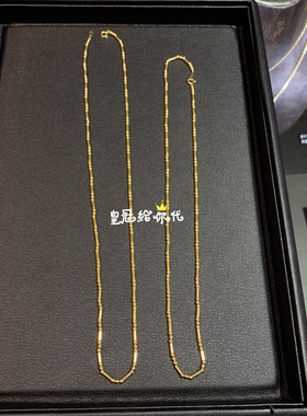 EYEFUNNY管珠18K金项链