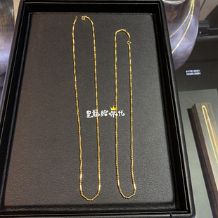 皇冠给你代 EYEFUNNY 日本设计师品牌 18K金管珠圆珠项链