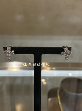 设计师品牌风18k金十字架耳坠