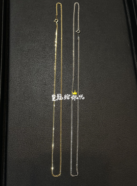 EYEFUNNY细款古巴链条项链