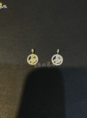 EYEFUNNY钻石限定反战笑脸吊坠