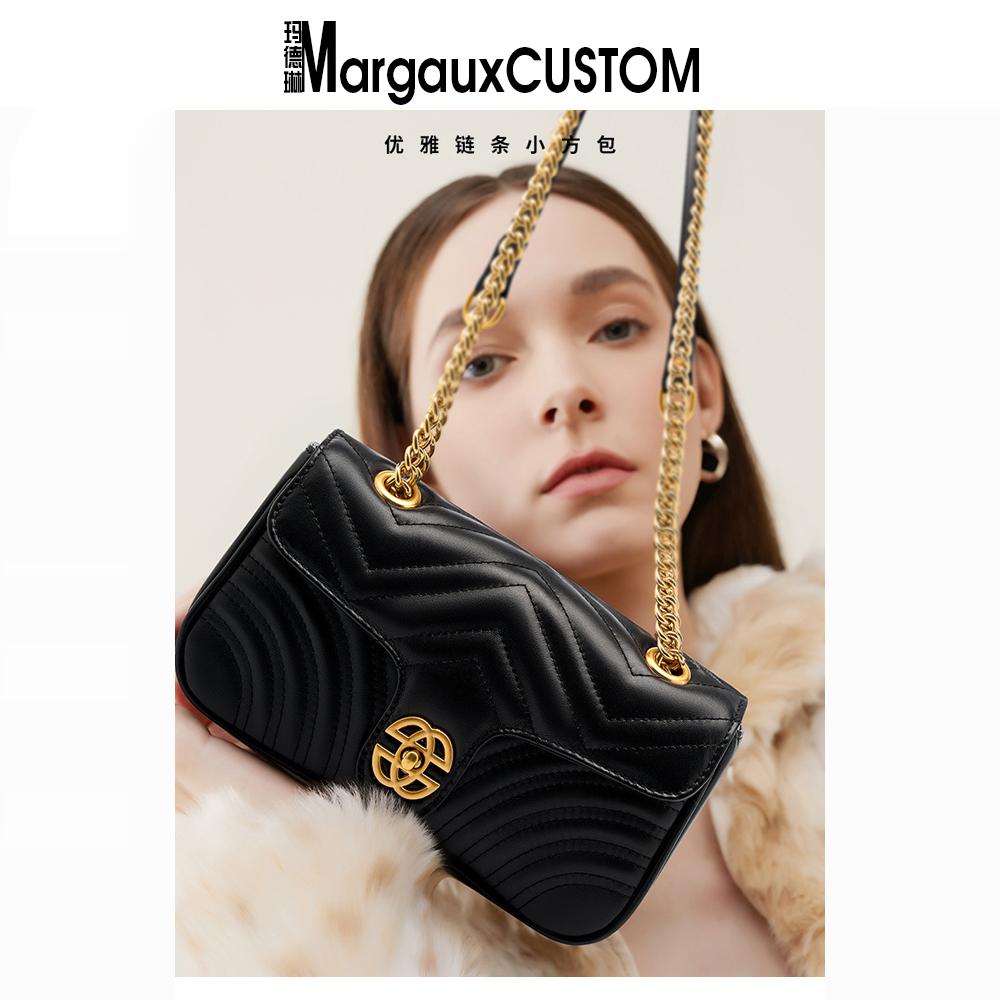 澳洲小众品牌Margaux头层牛皮小香包小众真皮女包包菱格链条包包