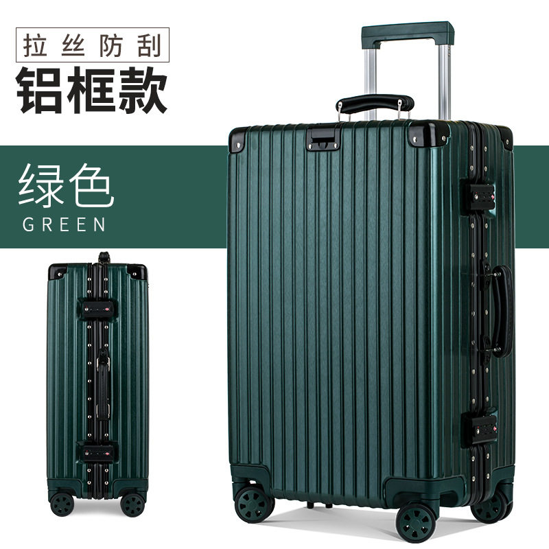 aluminum luggage bag suitcase trolley tr20inch cabin carry在类目 箱包皮具/热销女包/男包, 旅行箱中 - 来自Buy2taobao.com提供专业的淘宝代购服务