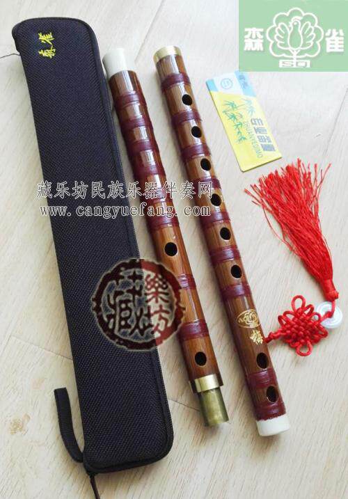 森雀平均孔梅枚 苦竹笛子 内蒙古二人台专用笛子 戏曲昆曲笛d调
