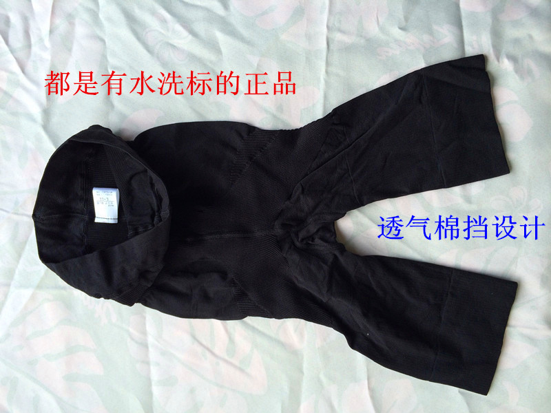 body amincissant simple en autre - Ref 675033 Image 3