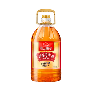 海天天赐良谷特香花生油5L零添加压榨花生油烹饪炒菜