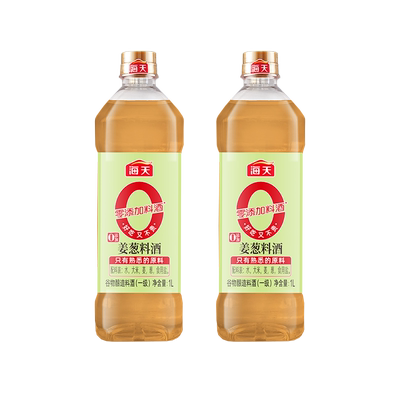 海天0添加姜葱料酒1L去腥姜葱汁