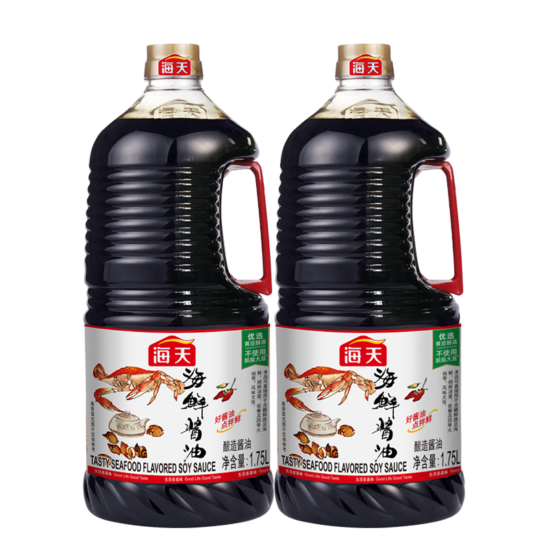 海天海鲜酱油添加干贝黄豆酿造生抽家用商用蒸鱼清蒸提鲜