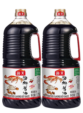 海天海鲜酱油添加干贝