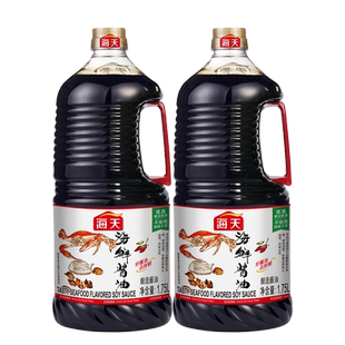 海天海鲜酱油添加干贝黄豆酿造生抽家用蒸鱼清蒸提鲜