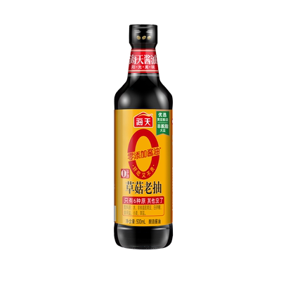 海天0添加草菇老抽500mL老抽酱油