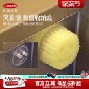 利快进口家居常用便携笑脸擦吸盘收纳架厨房清洁收纳沥水抹布架子