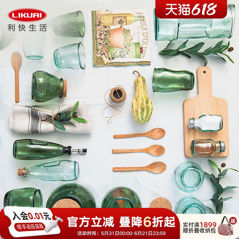 利快西班牙原装进口调味瓶油醋瓶酱油香油瓶北欧风复古透明调料罐