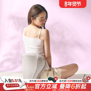 护腰坐垫日本品牌D DOCTORAIR居家创意粉色灰色椅垫可放地板靠垫