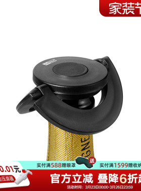 利快德国品牌Adhoc树脂酒瓶塞酒塞扁平设计防外溢便储存黑色时尚