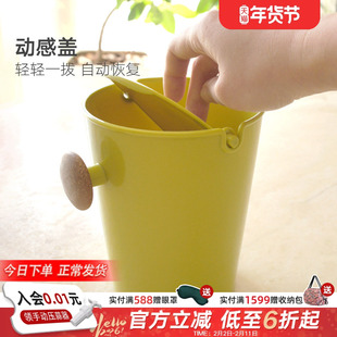 利快日本原装进口分类垃圾桶干湿分离桌面厨房卫生间收纳纸篓桶