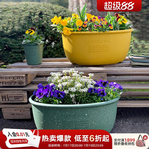 利快进口椭圆形花盆创意