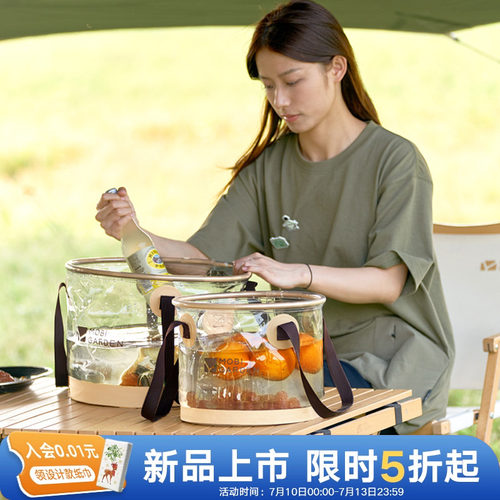 牧高笛可折叠圆形透明水桶便携式