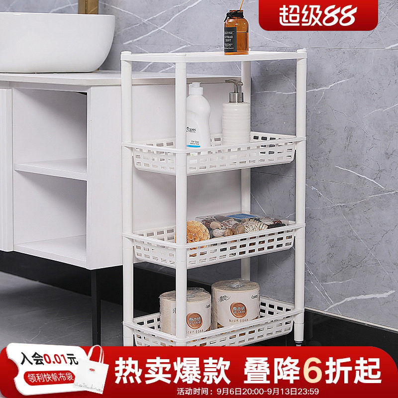 Izumi缝隙收纳柜坚固耐用承重强图片