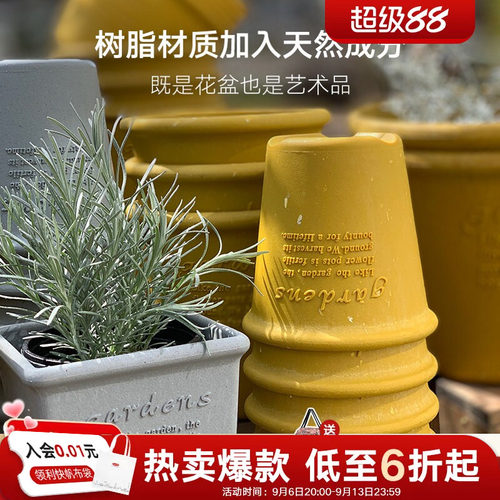 利快进口清新塑料耐摔花盆托盘