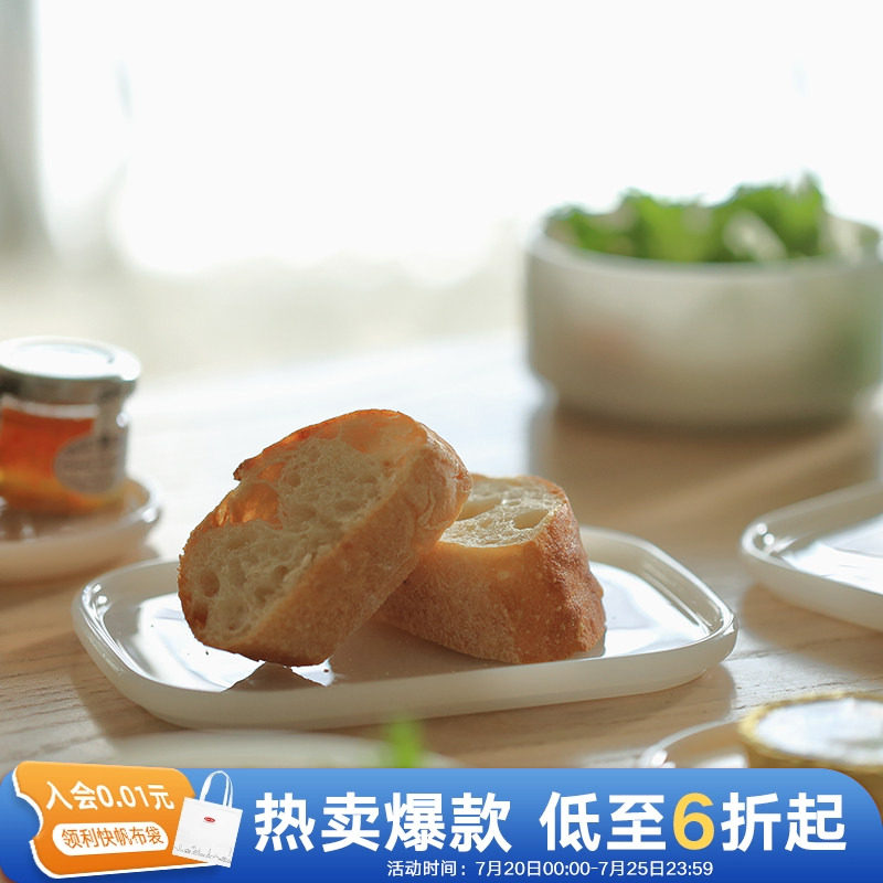 利快复古牛奶玻璃盘子水果盘家用客厅轻奢高档玻璃干果盘茶几摆盘