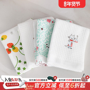 利快厨房巾日本进口厨房抹布干湿两用洗碗布擦桌布家用清洁百洁布