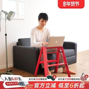 利快多功能家用折叠梯子高颜值铝合金加厚新款长谷川双层两用梯凳