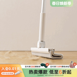 组合家用扫帚扫地神器不粘头发笤帚可折叠垃圾铲 利快扫把簸箕套装