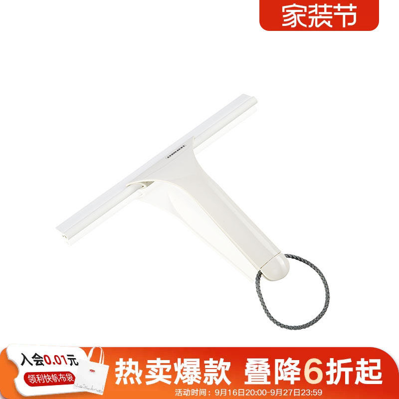 利快浴室玻璃刮水器家用
