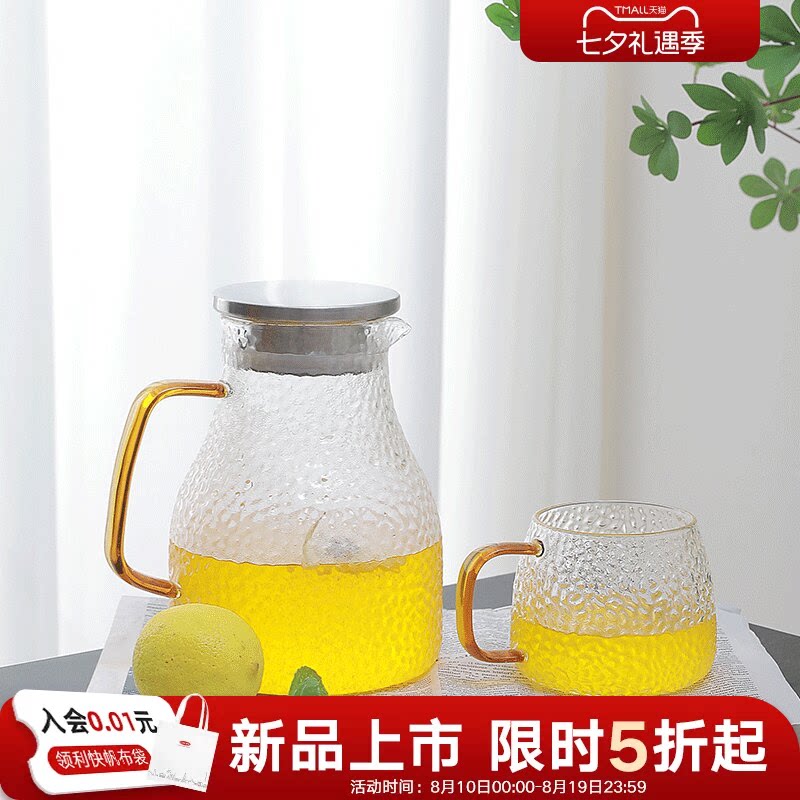 利快锤纹玻璃水杯茶壶3件套套装