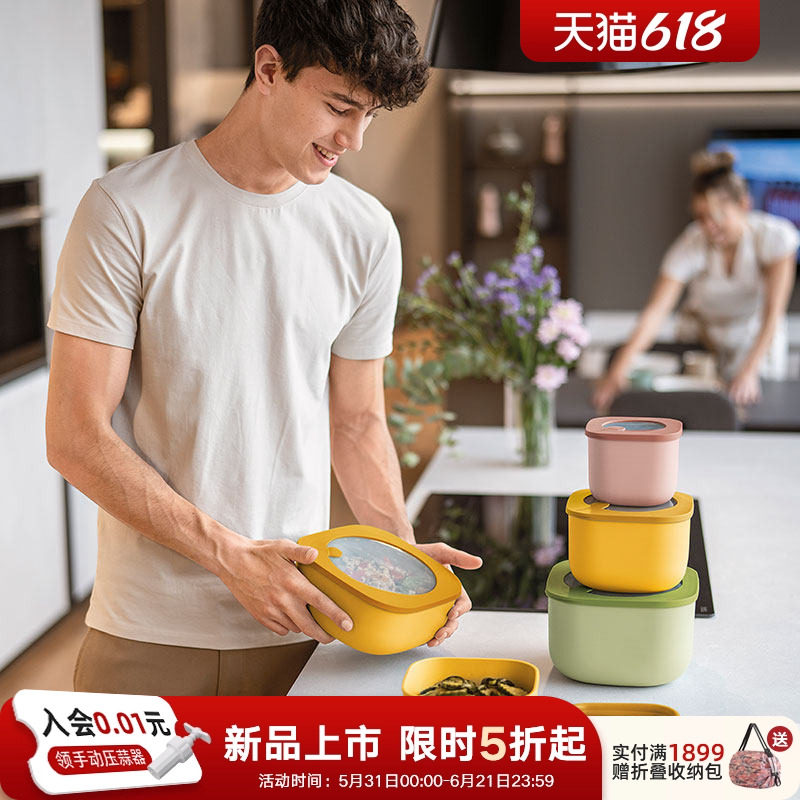 利快进口玻璃饭盒可微波炉加热便当盒上班带饭餐碗保鲜储物盒子