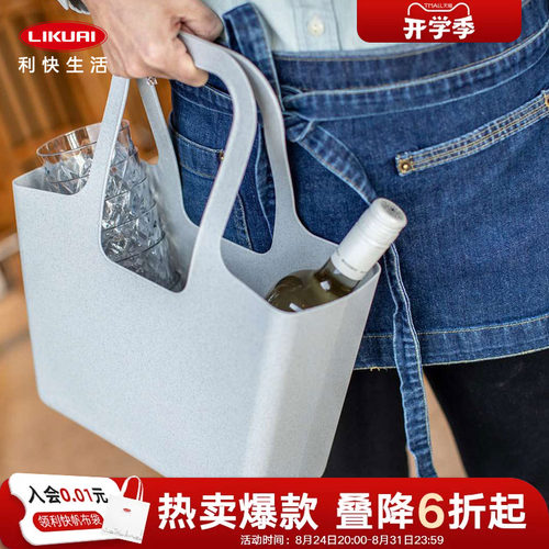 Koziol家用便携双耳篮