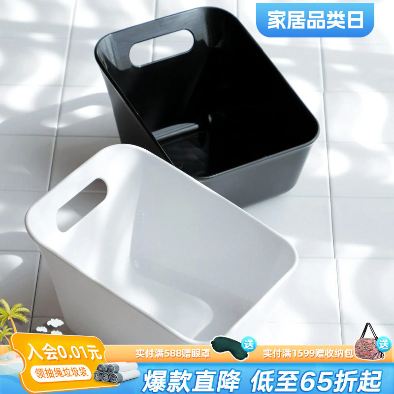 利快洗腳盆日本進口高端家居好物