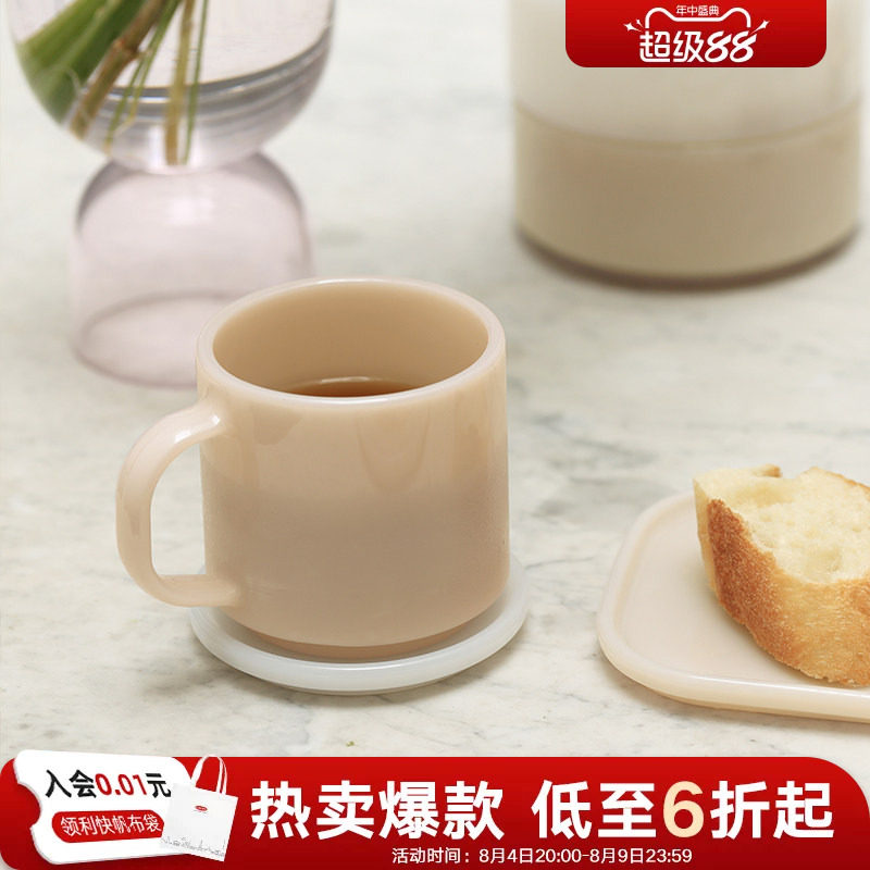 利快复古牛奶玻璃马克杯简约陶咖啡牛奶杯早餐杯办公家用喝水杯