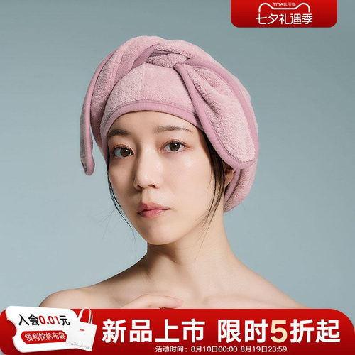 利快日本进口干发帽发箍女洗脸