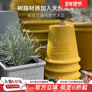 利快进口塑料花盆家用托盘日式清新进口创意耐摔阳台花盆复古大号