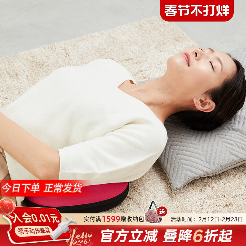 利快日本进口电动按摩器DOCTORAIR全身颈部颈椎腰部震动按摩靠垫