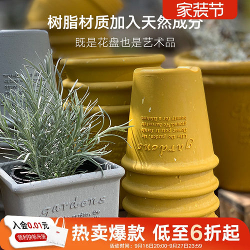 利快进口清新塑料耐摔花盆托盘