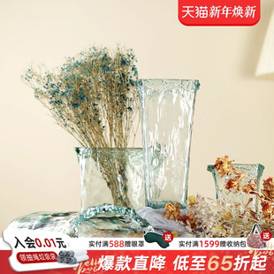 利快玻璃花瓶北欧简约透明水培绿萝植物富贵竹百合花客厅插花摆件