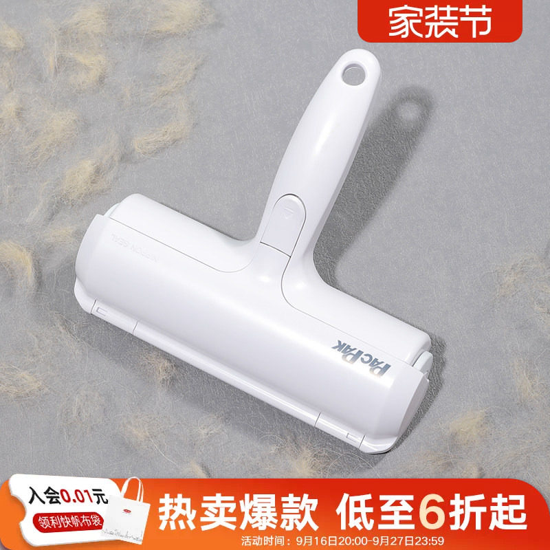 利快刮毛刷带盒宠物猫狗毛清理粘毛去毛环保羊绒毛呢除毛滚刷