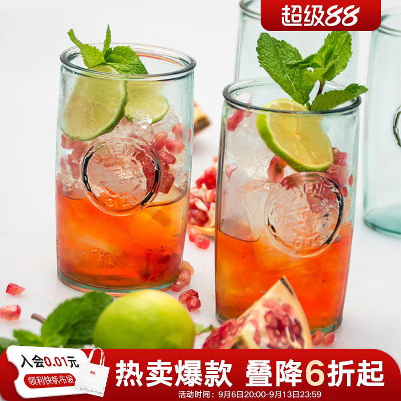 西班牙进口印章玻璃杯六件套