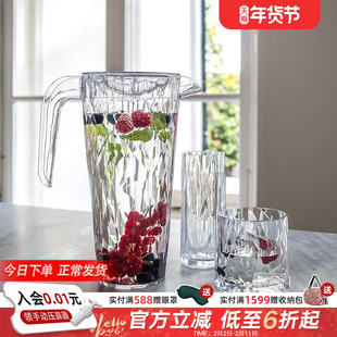 利快摔不烂水壶防摔水杯套装家用待客杯子高级感喝开水耐高温茶杯