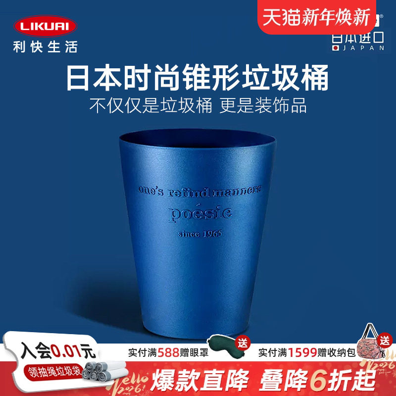 ��������Ͱ�ձ����ڼ��ÿ�������Բ�θߵ���ֵ������ʽ���ͷ�С�� 58.8Ԫ