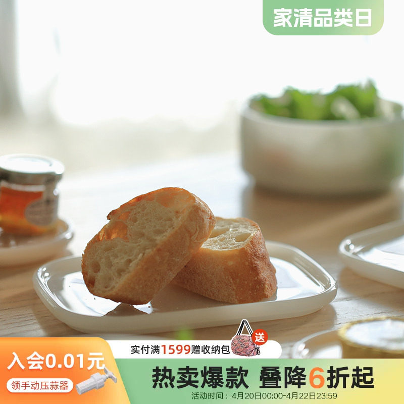 利快复古牛奶玻璃盘子水果盘家用客厅轻奢高档玻璃干果盘茶几摆盘