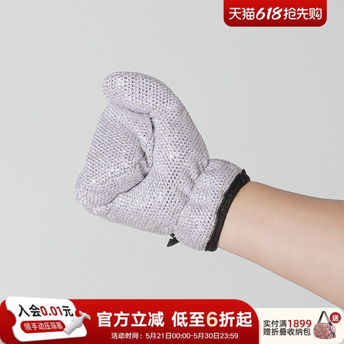 利快钢丝球去皮洗碗清洁手套耐磨