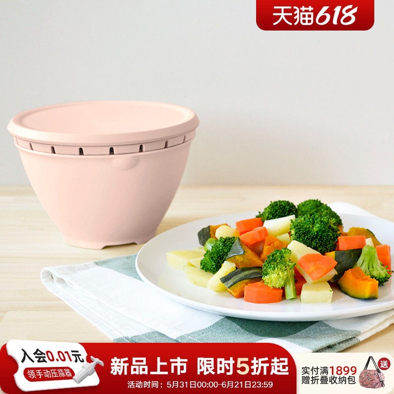 利快日本进口双层厨房洗菜盆