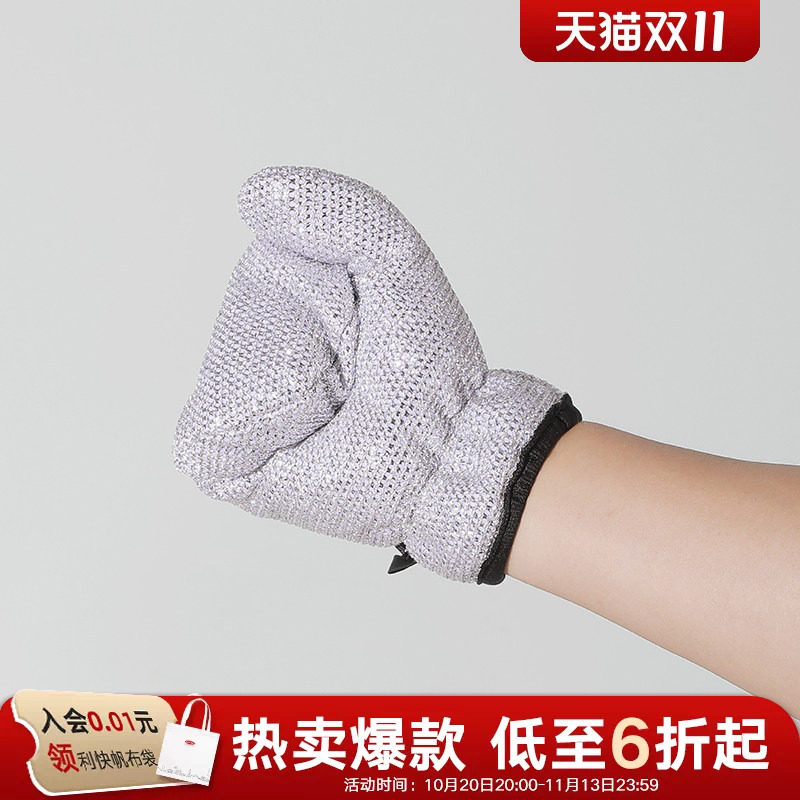 利快钢丝球去皮洗碗清洁手套耐磨