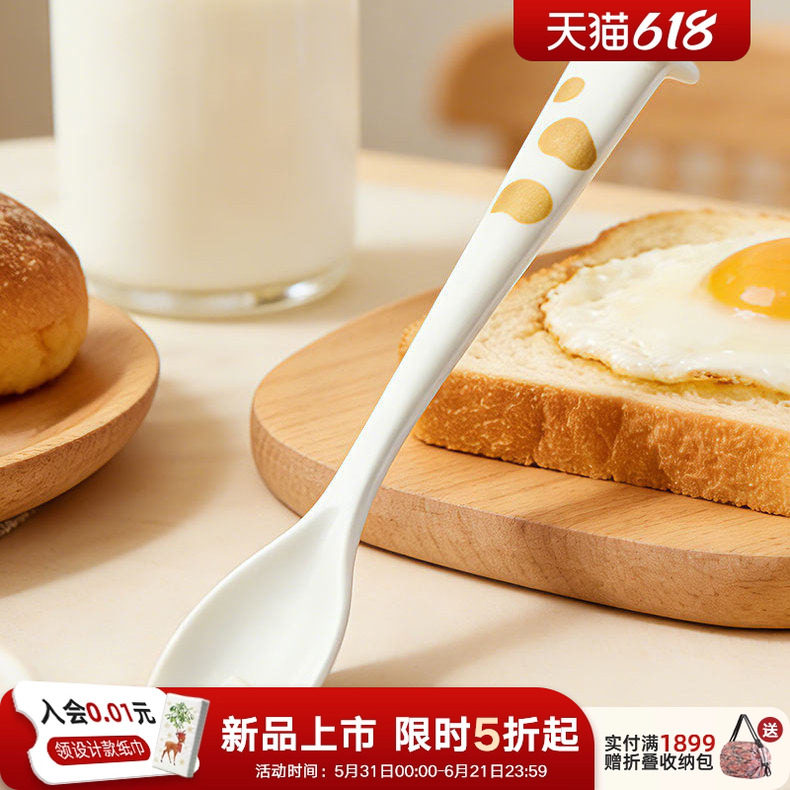 快日本进口猫爪勺开罐器